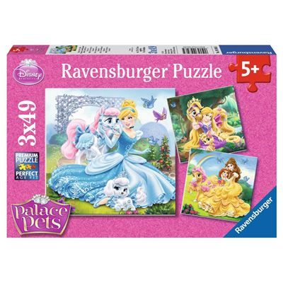 Spiel 3001.0